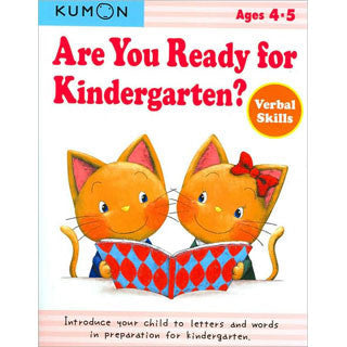 KUMON - Ready for Kindergarten Verbal Skills