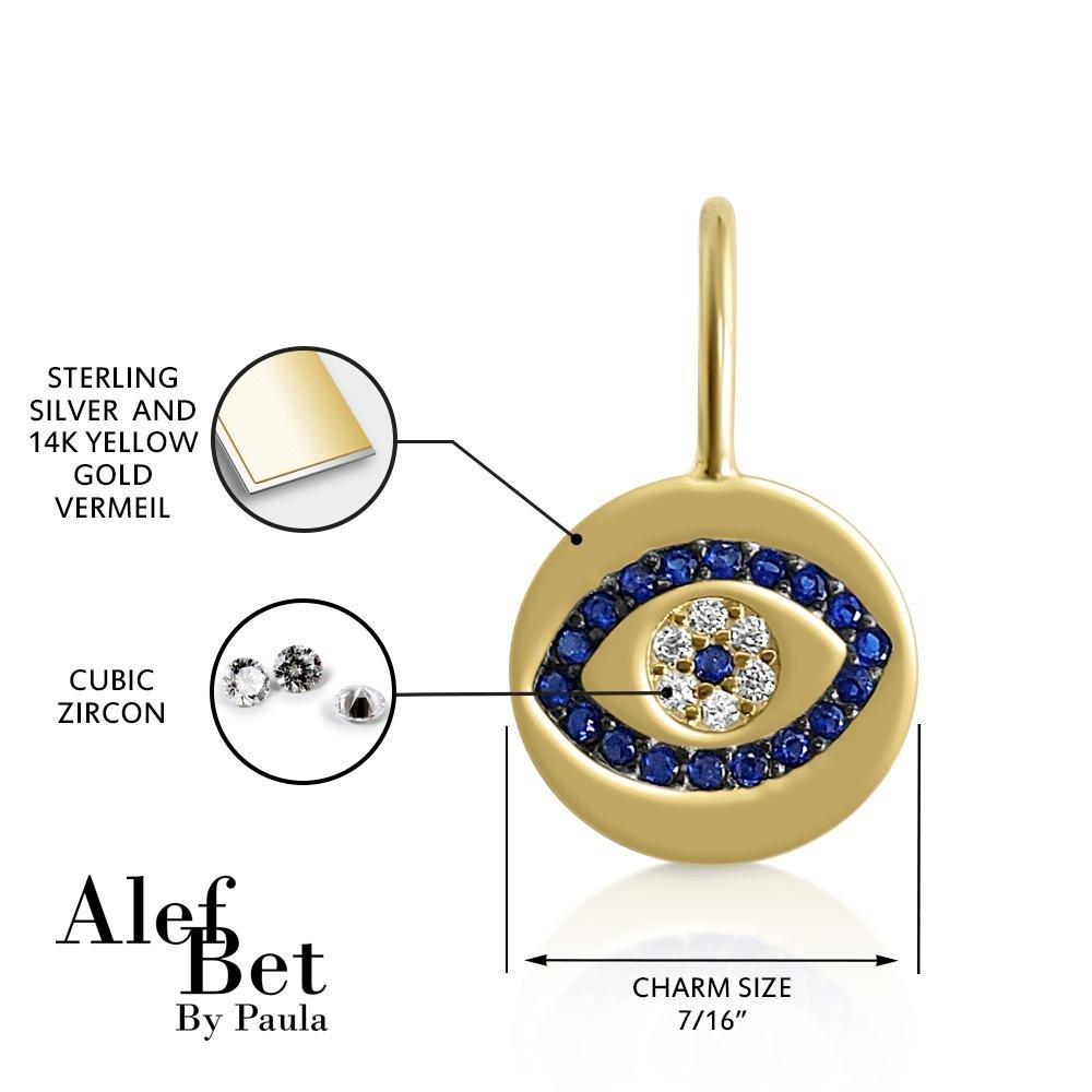 نیلی چمکتی ہوئی بری آنکھوں کی توجہ