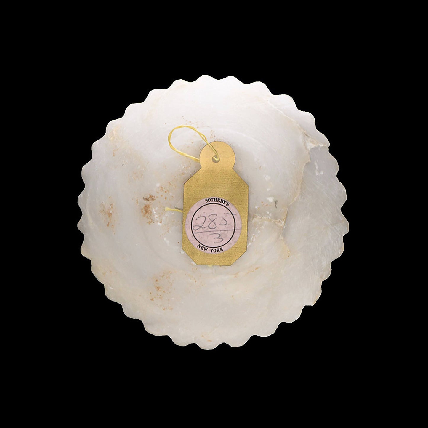 ایک سومریائی الاباسٹر اسکیلپڈ ایجڈ کٹورا ، ابتدائی ڈائنسٹک IIIA ، CA. 2600 - 2500 قبل مسیح