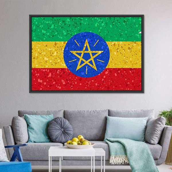 Ethiopian Flag Canvas Wall Art-3 Horizontal-Gallery Wrap-25" x 16"-Tiaracle