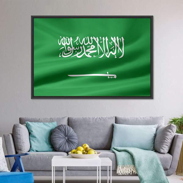 Saudi Arabia Flag Canvas Wall Art-3 Horizontal-Gallery Wrap-25" x 16"-Tiaracle