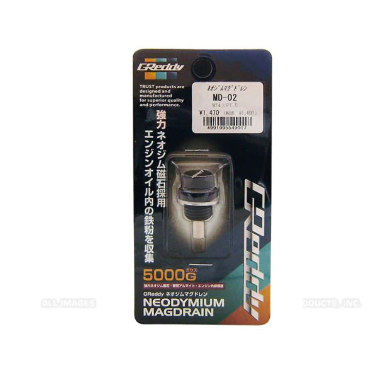 GReddy Honda/Mitsubishi/Mazda MD-02 Magnetic Drain Plug (gre13901302)