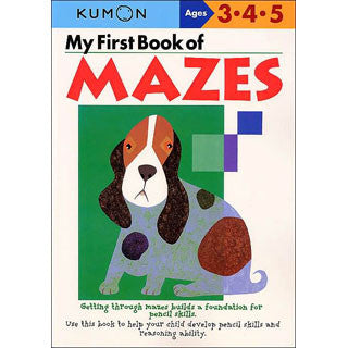 KUMON - First Book of Mazes