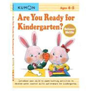 KUMON - Ready For Kindergarten Scissor Skills