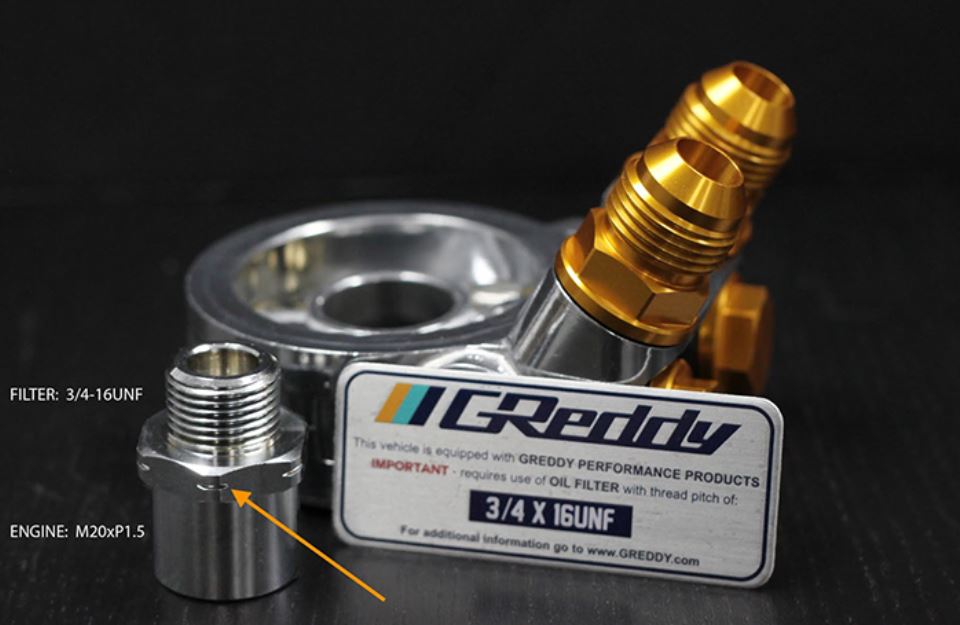 GReddy Oil Cooler Sandwich Plate (gre12401126)