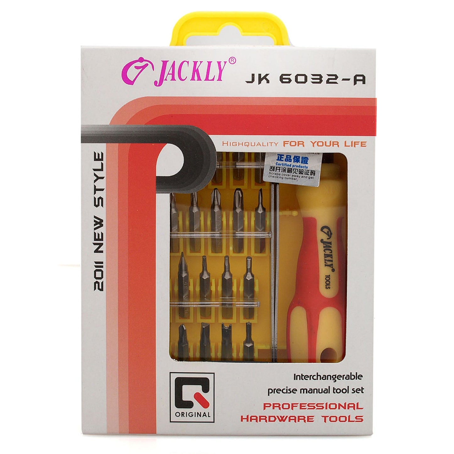 59-JK6032A 32pcs in 1 Screwdriver