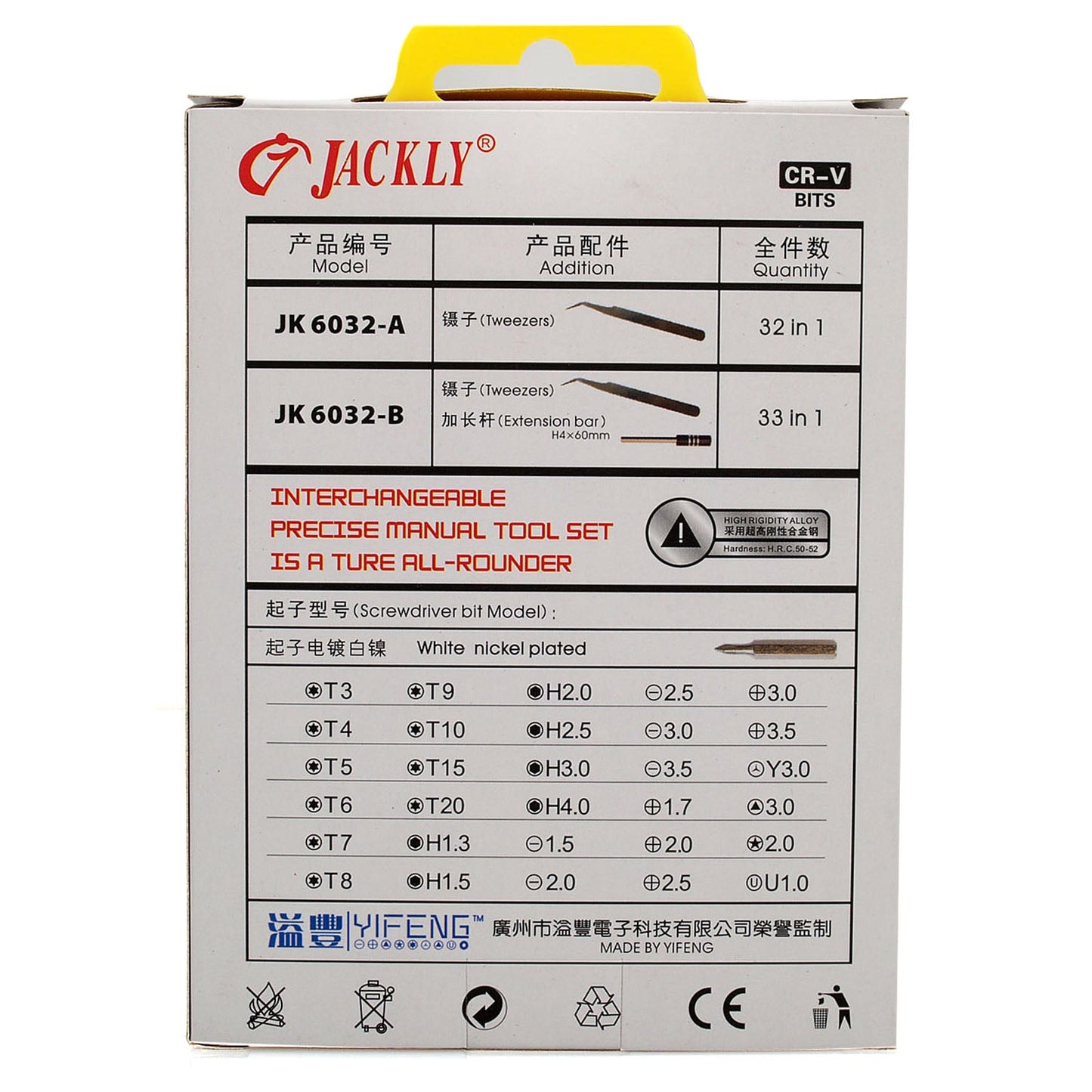 59-JK6032A 32pcs in 1 Screwdriver