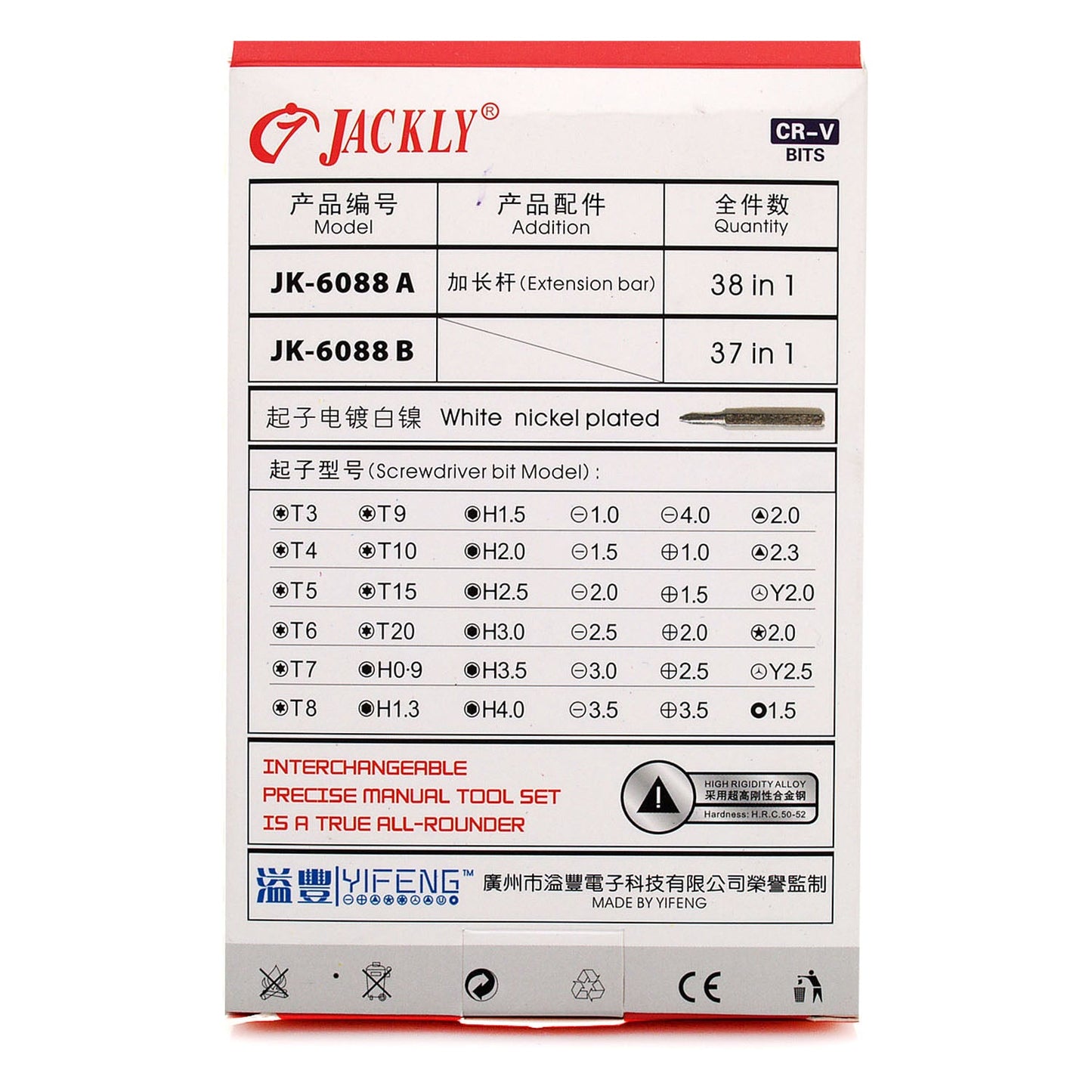 59-JK6088A 38pcs in 1 Screwdriver