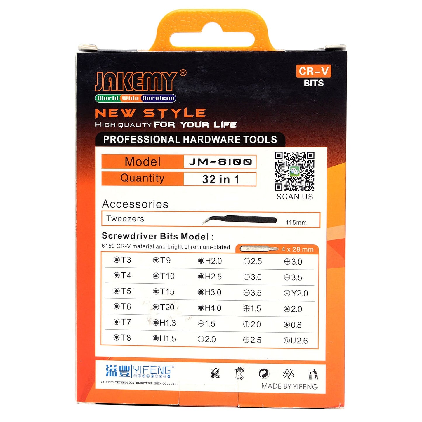 59-JM8100 32pcs in 1 Screwdriver