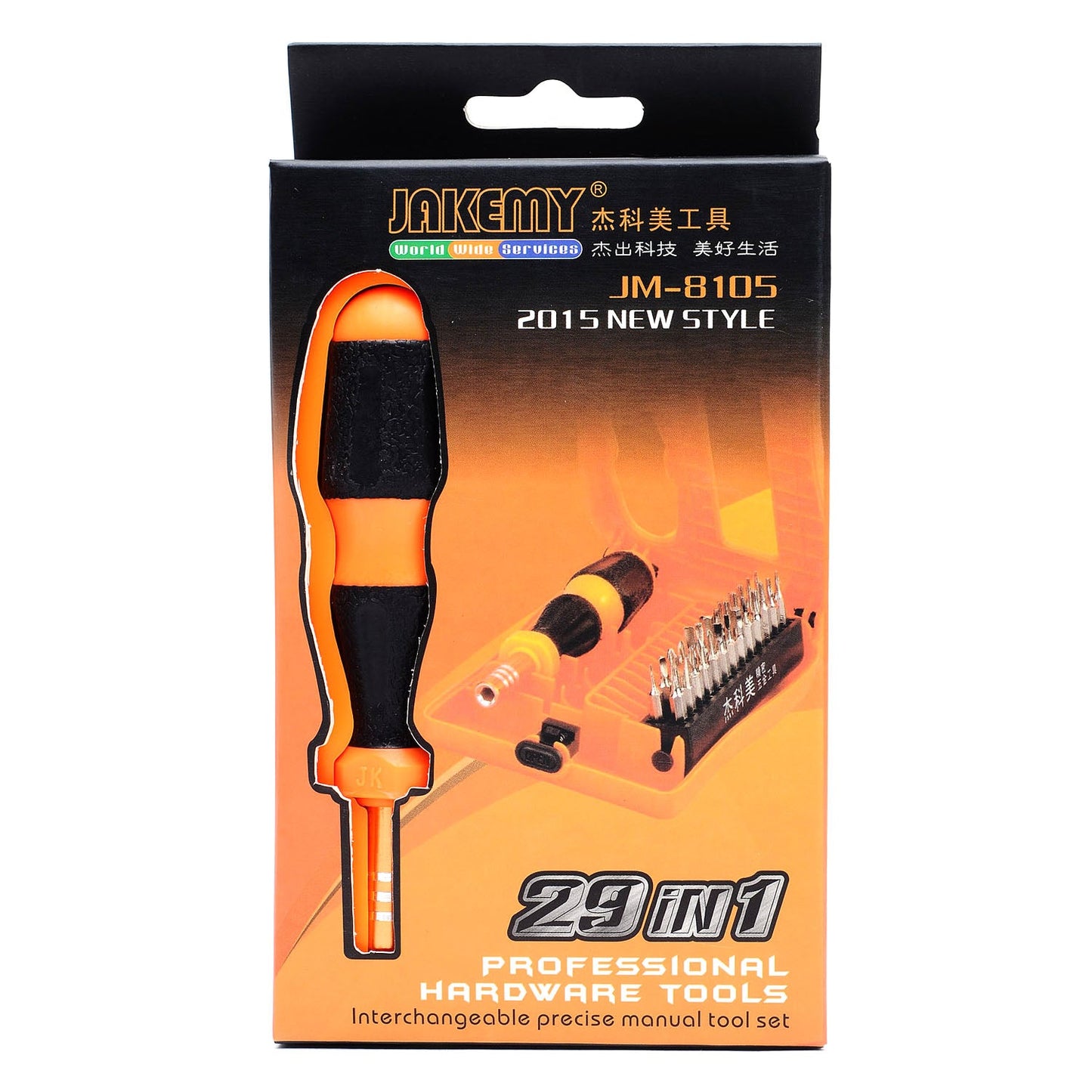 59-JM8105 29pcs in 1 Screwdriver