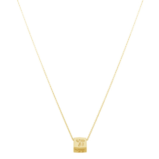 14 Karat Gold Chai Perlen Halskette mit Kette
