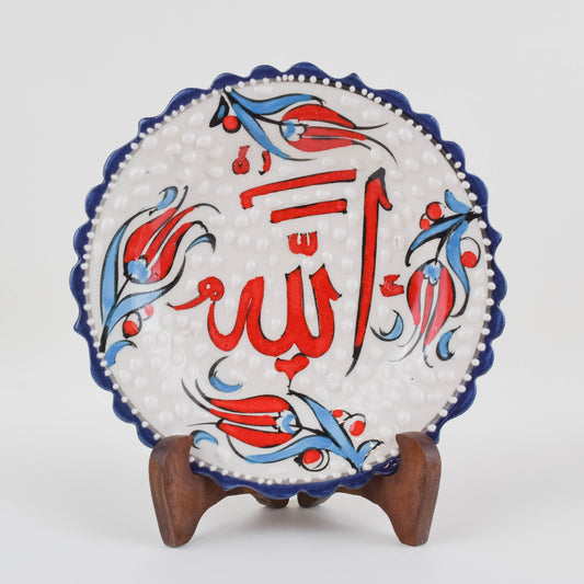 सुलेख प्लेटें