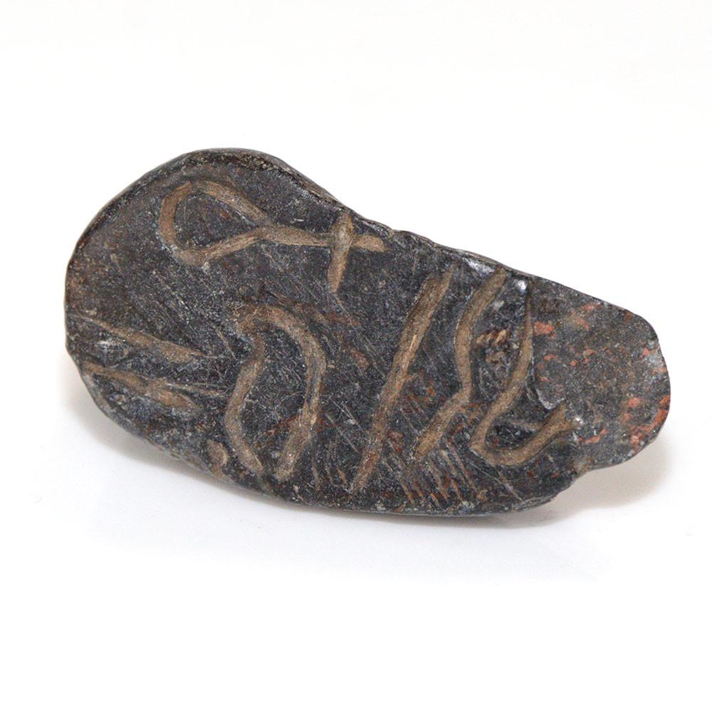 Ein ägyptisches Siegel-Amulett in Form eines Fußes, Spätes Altes Reich, ca. 2216–2120 v. Chr.