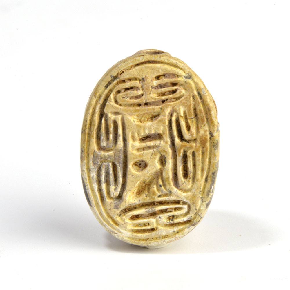 Ein ägyptischer Skarabäus mit Specksteinmuster, Hyksos-Zeit, ca. 1600 v. Chr.