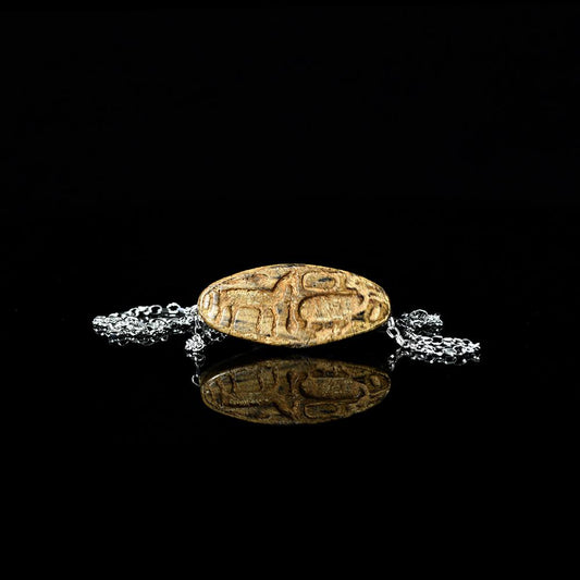 ایک بڑی مصری اسٹیٹائٹ سکارابائڈ مالا ، مڈل کنگڈم ، خاندان 11- 12 ، CA. 2040 - 1786 قبل مسیح