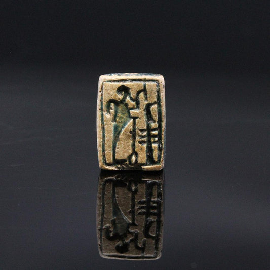 ایک مصری گلیزڈ اسٹیٹائٹ تختی ، نیو کنگڈم ، سی اے۔ 1550 - 1069 قبل مسیح