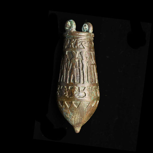 ایک مصری کانسی کا سیٹولا ، 26 واں خاندان ، سی اے۔ 664 - 525 قبل مسیح