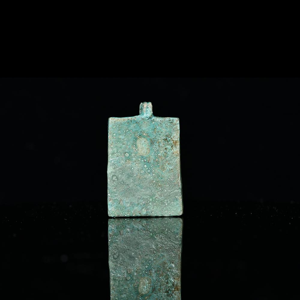 ایک مصری faience تختی ، 26 واں خاندان ، CA. 664 - 525 قبل مسیح