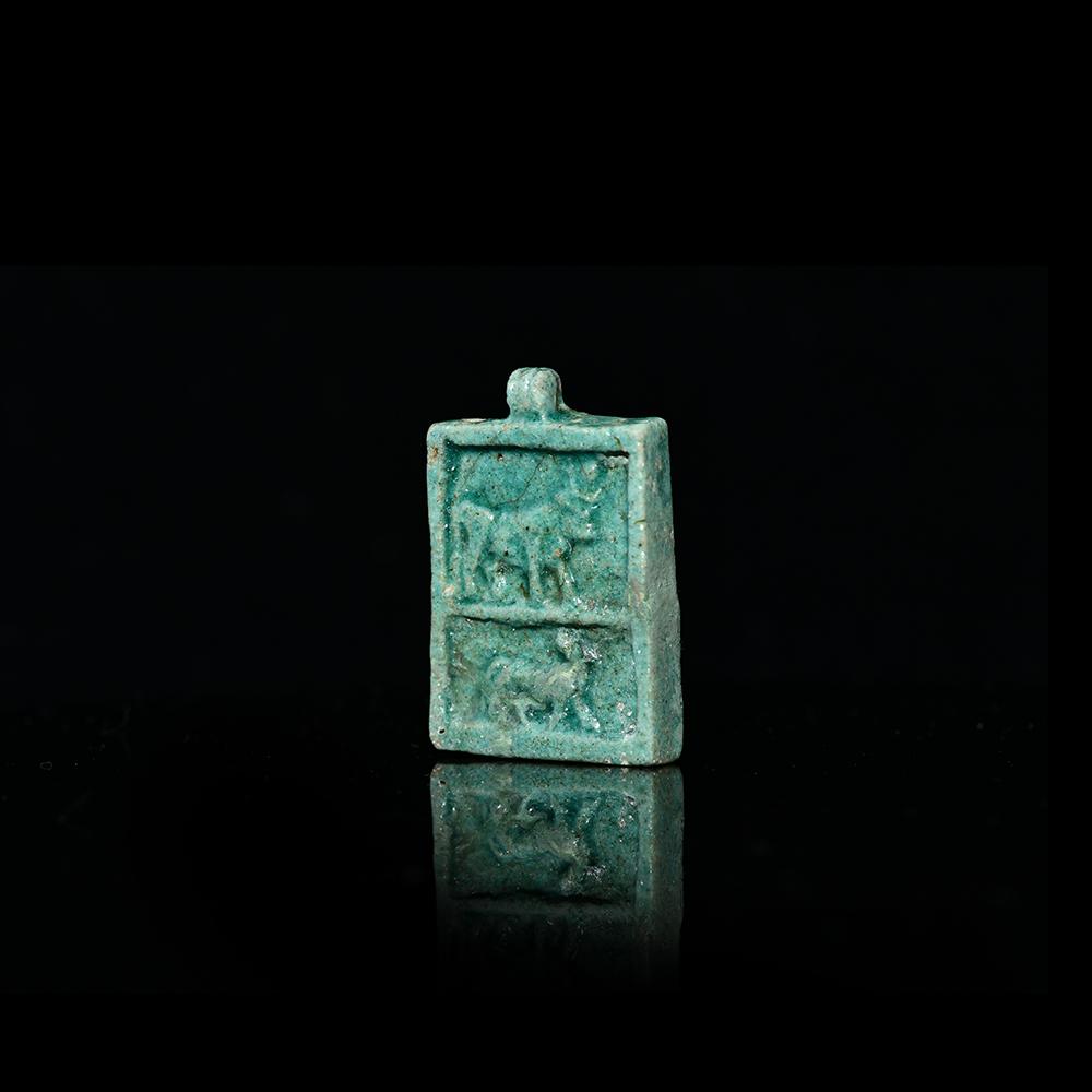 ایک مصری faience تختی ، 26 واں خاندان ، CA. 664 - 525 قبل مسیح