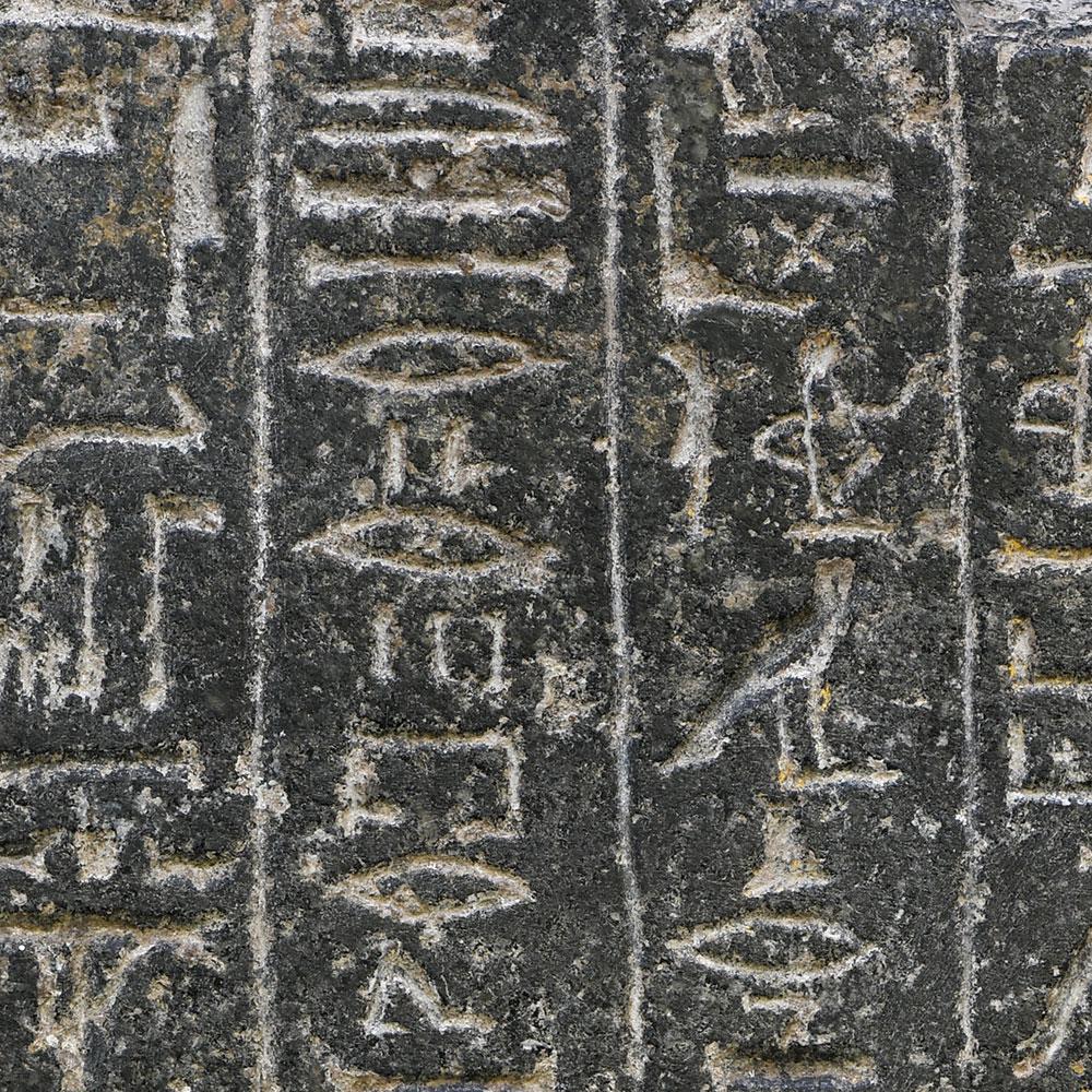 An Egyptian Granite Relief Fragment for the King's Scribe, Paser II, Reign of Ramesses II, ca. 1279 - 1213 BCE