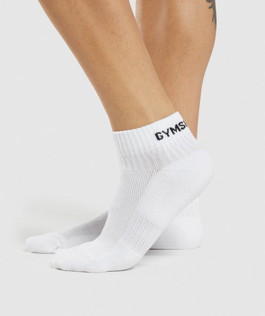 Gymshark Jacquard Quarter Socks 3pk - White