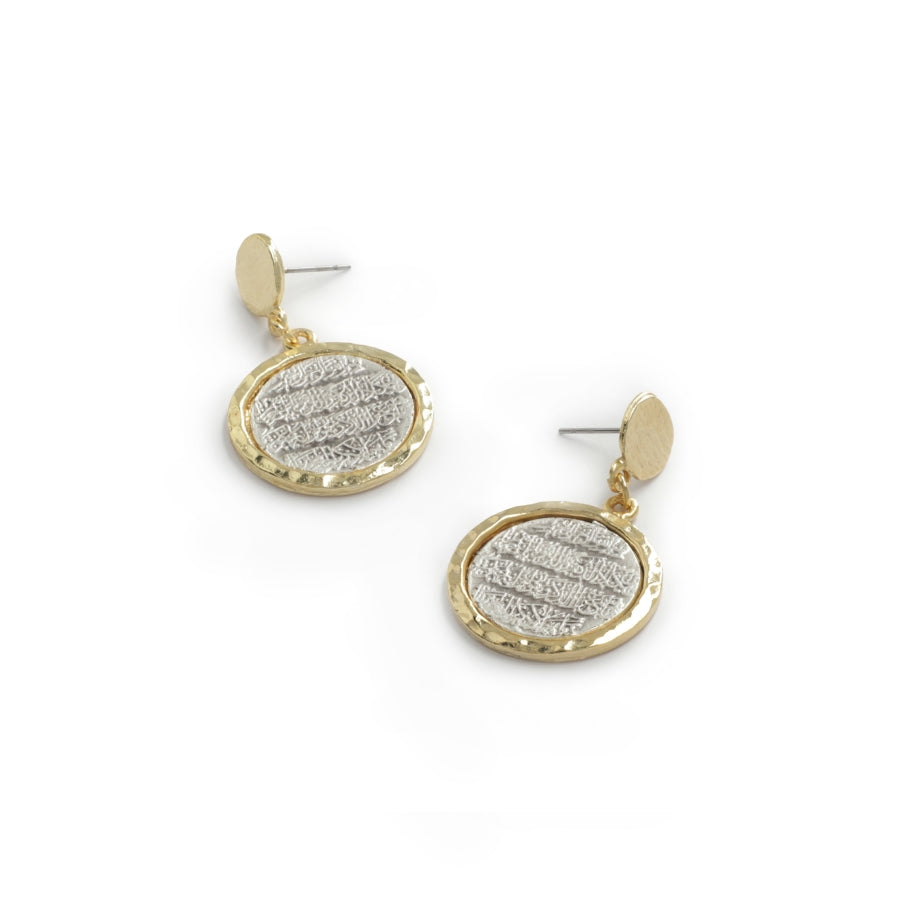 Nazar Earrings II