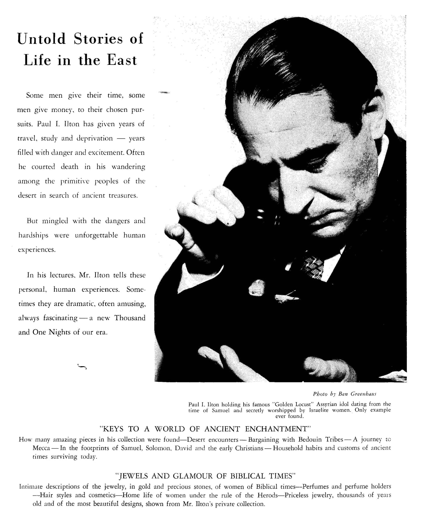 Eine veröffentlichte biblische kanaanitische goldene Heuschrecke, ca. 11. Jahrhundert v. Chr.