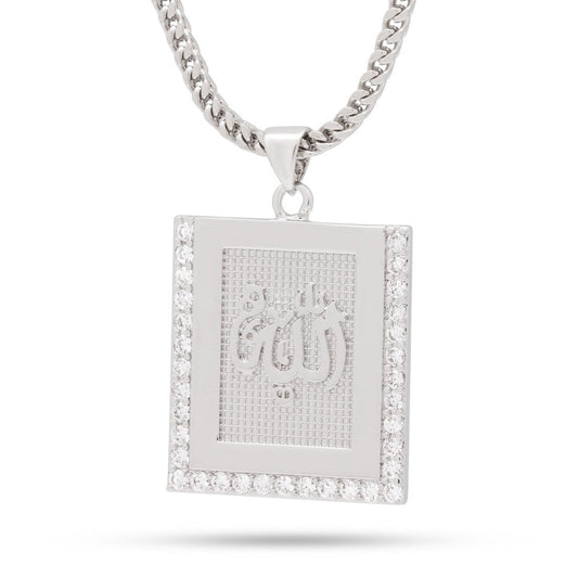 Allah Frame Necklace