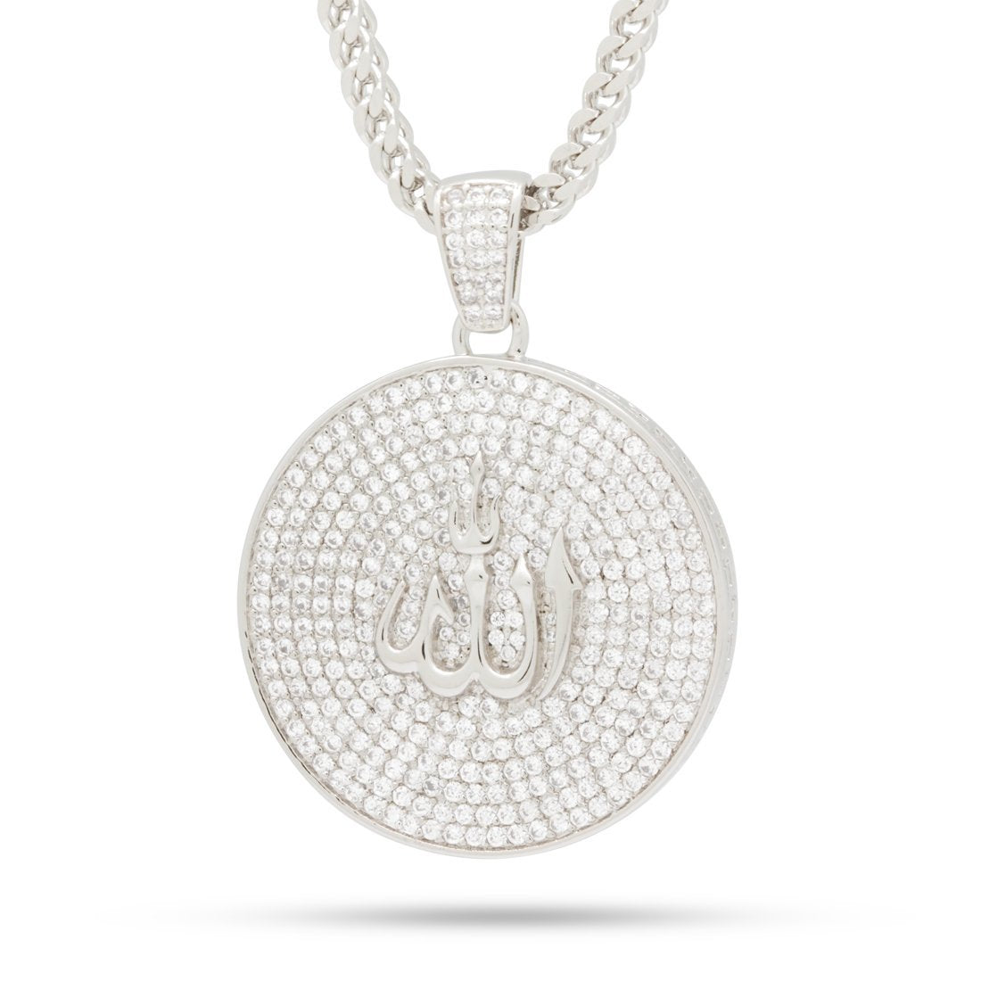 Allah Medallion Necklace