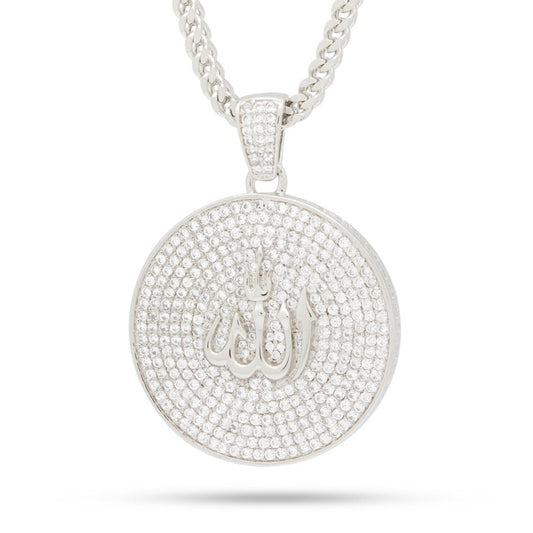 Allah Medallion Necklace