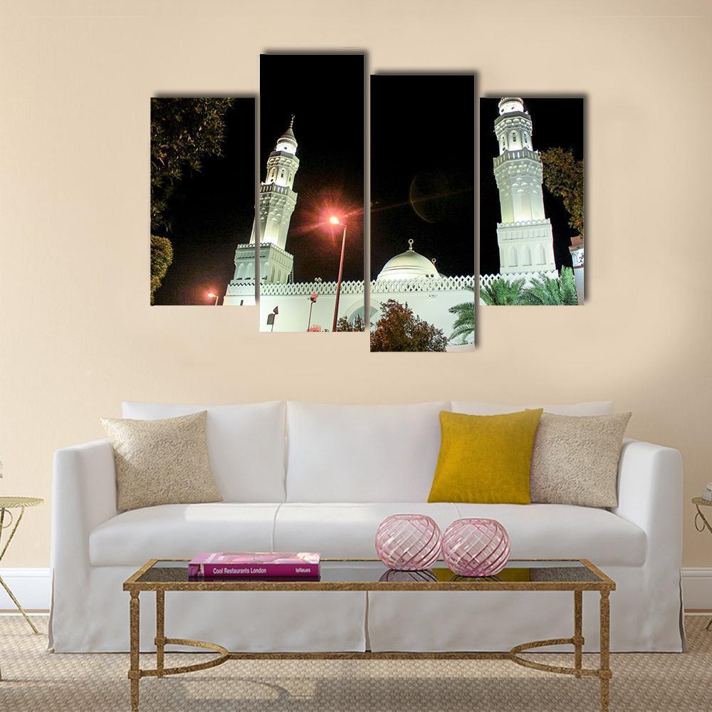 Aqsa Mosque Saudi Canvas Wall Art-4 Pop-Gallery Wrap-50" x 32"-Tiaracle