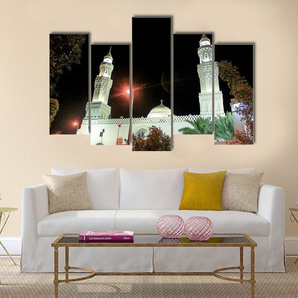 Aqsa Mosque Saudi Canvas Wall Art-5 Pop-Gallery Wrap-47" x 32"-Tiaracle