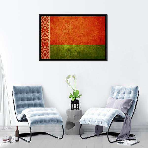 Belarus Flag Canvas Wall Art-3 Horizontal-Gallery Wrap-25" x 16"-Tiaracle