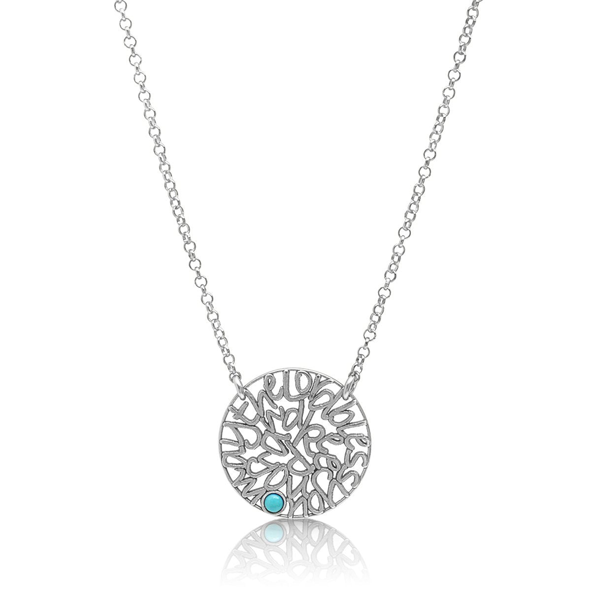 برکت ہار خداوند آپ کو برکت دے