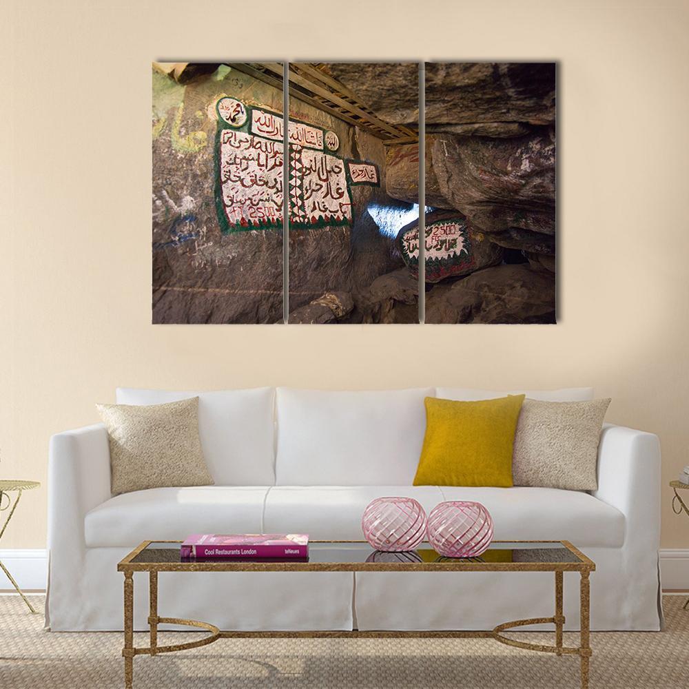 Cave Of Hira Mecca Canvas Wall Art-3 Horizontal-Gallery Wrap-37" x 24"-Tiaracle