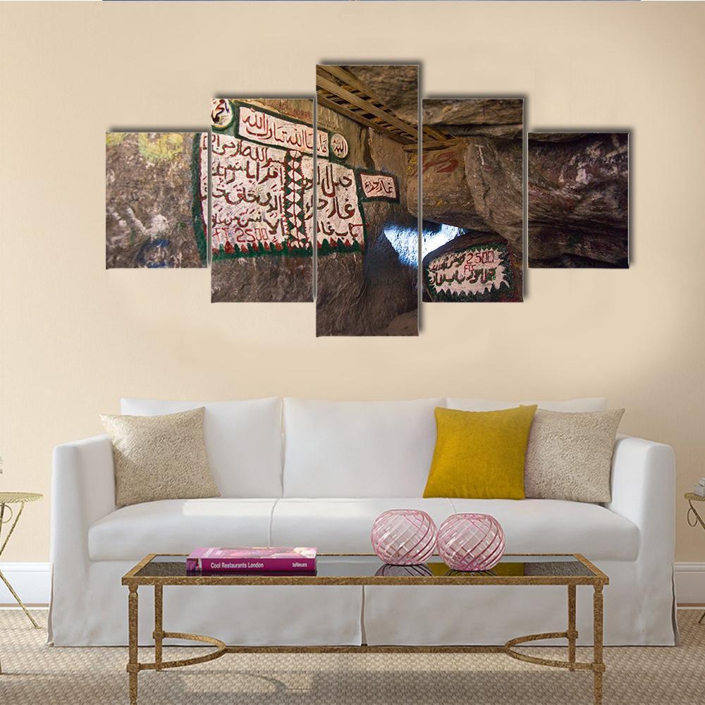 Cave Of Hira Mecca Canvas Wall Art-5 Star-Gallery Wrap-62" x 32"-Tiaracle