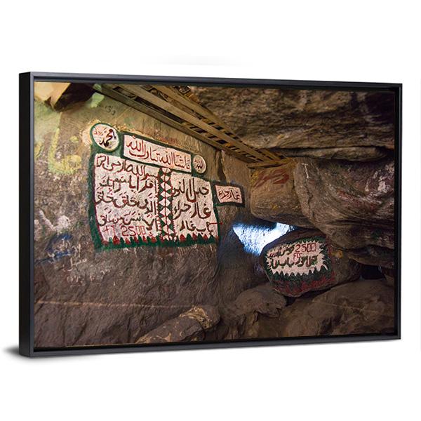 Cave Of Hira Mecca Canvas Wall Art-3 Horizontal-Gallery Wrap-25" x 16"-Tiaracle