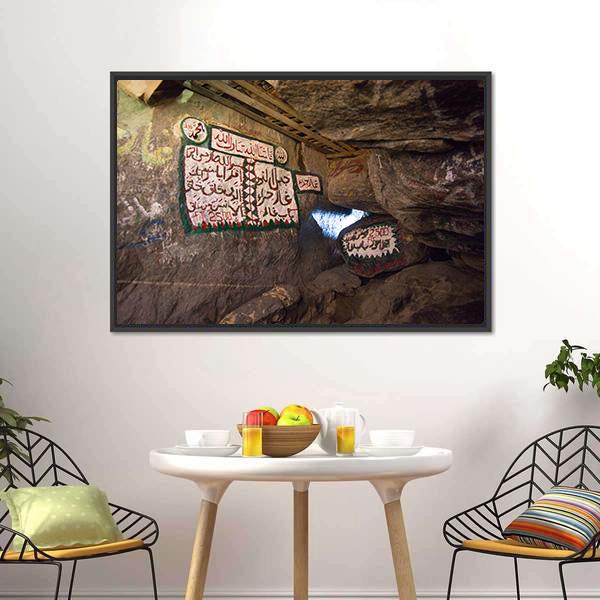 Cave Of Hira Mecca Canvas Wall Art-3 Horizontal-Gallery Wrap-25" x 16"-Tiaracle