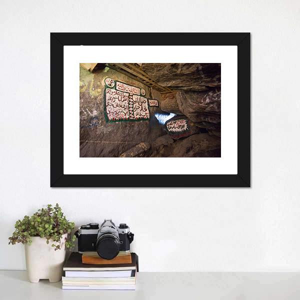 Cave Of Hira Mecca Canvas Wall Art-1 Piece-Framed Print-20" x 16"-Tiaracle