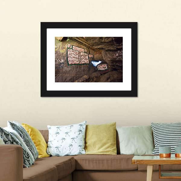 Cave Of Hira Mecca Canvas Wall Art-3 Horizontal-Gallery Wrap-25" x 16"-Tiaracle