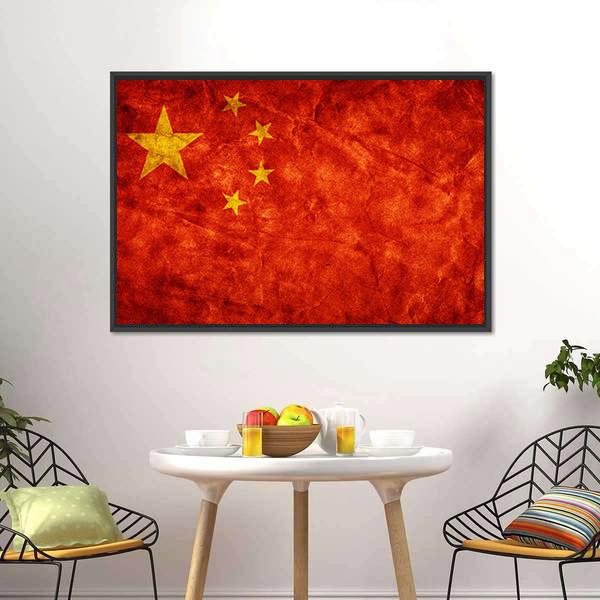 China Grunge Flag Canvas Wall Art-1 Piece-Floating Frame-24" x 16"-Tiaracle