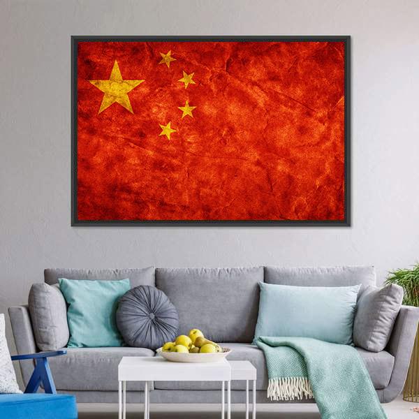 China Grunge Flag Canvas Wall Art-3 Horizontal-Gallery Wrap-25" x 16"-Tiaracle