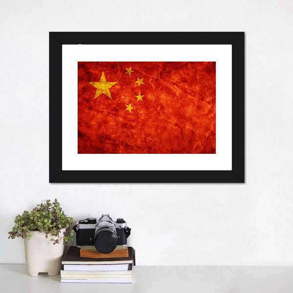 China Grunge Flag Canvas Wall Art-3 Horizontal-Gallery Wrap-25" x 16"-Tiaracle