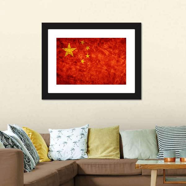 China Grunge Flag Canvas Wall Art-1 Piece-Framed Print-20" x 16"-Tiaracle