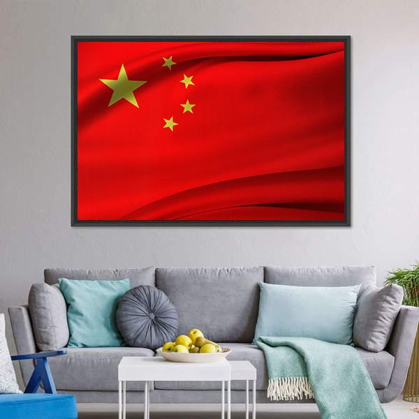 Chinese Flag Canvas Wall Art-3 Horizontal-Gallery Wrap-25" x 16"-Tiaracle