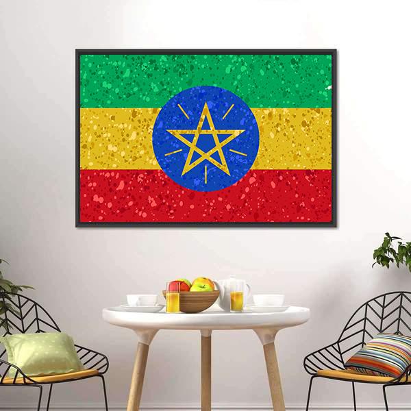 Ethiopian Flag Canvas Wall Art-1 Piece-Floating Frame-24" x 16"-Tiaracle