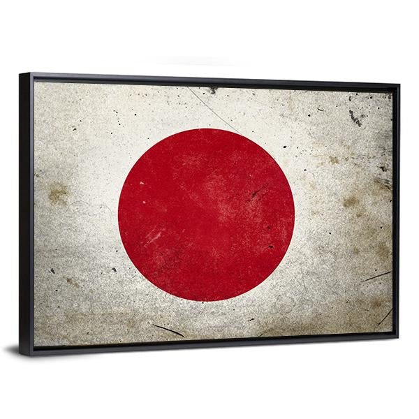 Flag Of Japan Canvas Wall Art-3 Horizontal-Gallery Wrap-25" x 16"-Tiaracle
