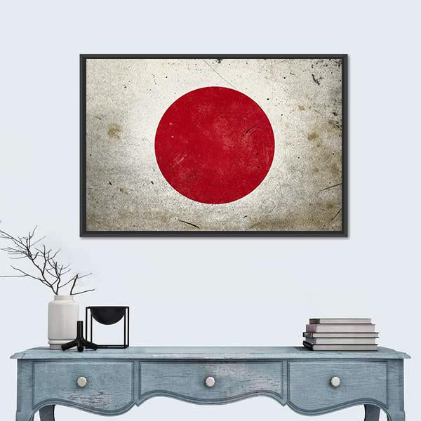 Flag Of Japan Canvas Wall Art-3 Horizontal-Gallery Wrap-25" x 16"-Tiaracle
