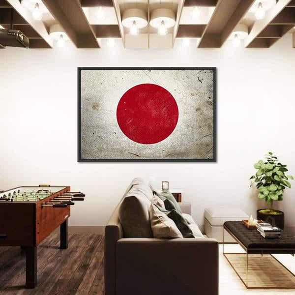 Flag Of Japan Canvas Wall Art-3 Horizontal-Gallery Wrap-25" x 16"-Tiaracle