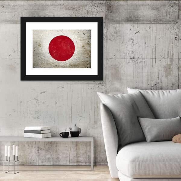 Flag Of Japan Canvas Wall Art-3 Horizontal-Gallery Wrap-25" x 16"-Tiaracle
